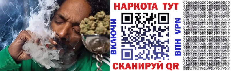 Как найти закладки Спас-Клепики Каннабис  Амфетамин  Меф  Cocaine 
