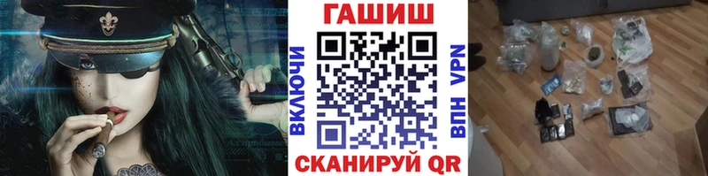 ГАШ 40% ТГК Спас-Клепики