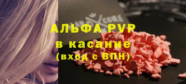 твердый Аркадак
