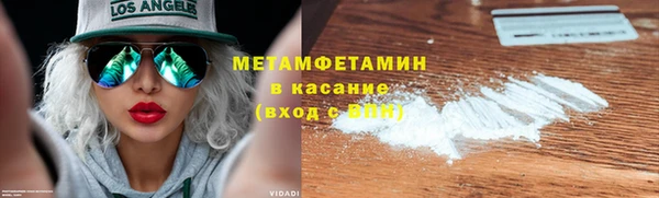 СК Арсеньев