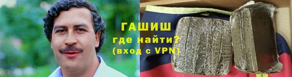 СК Арсеньев