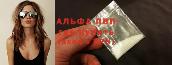 СК Арсеньев