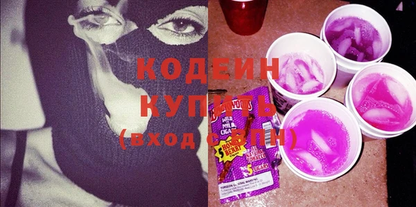 твердый Аркадак