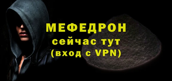 твердый Аркадак