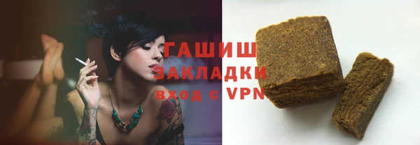 твердый Аркадак
