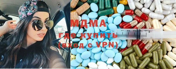 СК Арсеньев