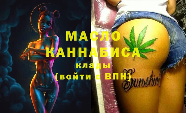 твердый Аркадак