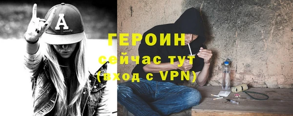 СК Арсеньев