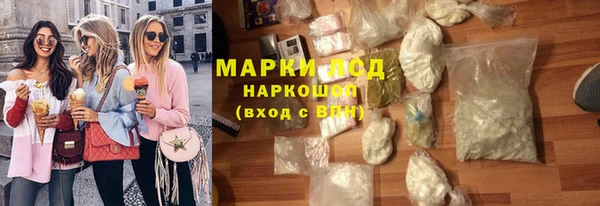твердый Аркадак