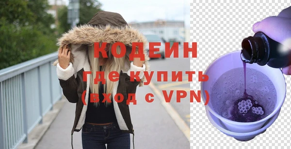 СК Арсеньев