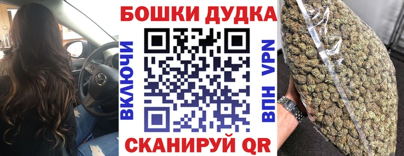 Конопля тримм OMG сайт Спас-Клепики даркнет сайт